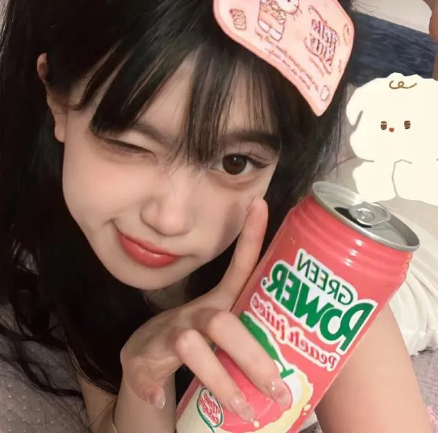 干预